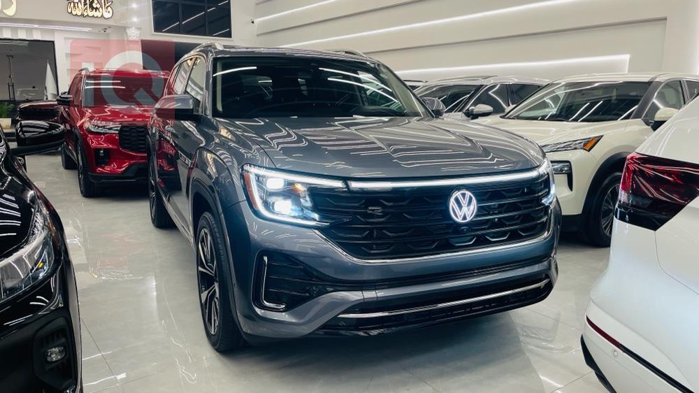 فولكسفاغن أطلس